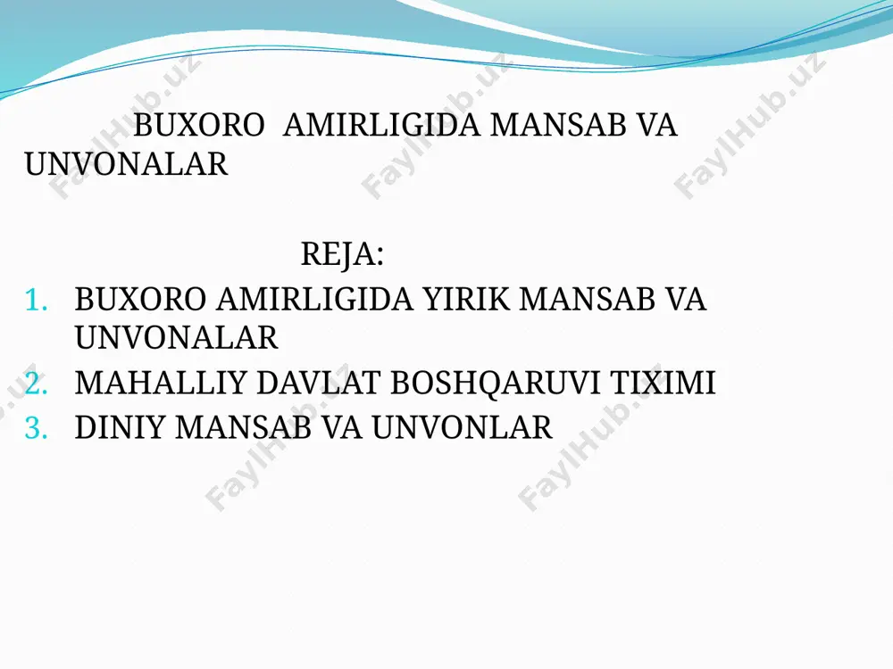 nib, u yetti fasl(qism)dan iborat. bu maqsadda amirlikdagi mansablar haqida ma`lumot berilgan. qo`shbegi” mansabi amirlikdagi fuqarolik mansablari ichida eng yuqori mansab bo`lgan. “qo`shbegi” terminini izohlashda olimlar turli xil ma`lumot berishgan. masalan “majma` ul-arqom” asarida “qushbegi” shaklida ishlatilgan va uning vazifasiga “ovchilar, ovchilik asboblari, qushlar va itlardan xabardor bo`lib turadigan amaldor” sifatida baho bergan.85 aslida esa “qo`shbegi” – “qo`sh”-qarorgoh, “begi”-rahbari,egasi ma`nosini anglatadi davlatda favqulodda holatlar bo`lib qolganda “kull qo`shbegi”(hamma qo`shbegi) mansabi ham joriy etilgan. bunday vaqtda “qo`shbegi kalon” - “qo`shbegi poyon”ning vazifalarini ham bajargan.87 “majma` ul-arqom” asarida mansablarni darajalarga bo`lib, qimmatli ma`lumotlarni keltirgan. “majma` ul-arqom” ma`lumotiga qaraganda eng oliy mansab qoziylar mansabi bo`lgan. ulardan oliy darajada shayx ul-islom unvoni, keyin qozi ul-quzzot, uchinchisi qozi askar, to`rtinchisi viloyat qozisi bo`lgan. xx asr boshiga kelib qozi kalon(qozi ul-quzzot) va raisi kalon mansablari buxoro amirligi hayotida asosiy o`rinni egallagan. qozi kalonni yana “qozi sha`ri sharif” deb ham ataganlar. bu ikki mansab egalari jazo berish, …