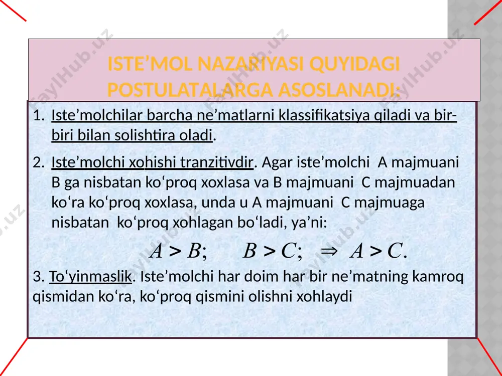 r to‘plami eng ko‘p qoniqish beruvchi befarqlik egri chizig‘ining budjet chizig‘i bilan kesishgan joyida yotadi. bu nuqtada ayni paytda budjet chizig‘ining va befarqlik egri chizig‘ining burchak koeffitsiyentlari bir biriga teng bo‘ladi. d nuqtada budjet chizig‘ining burchak koeffitsiyenti pizza va pepsi tovarlar narxlari nisbatiga teng, befarqlik egri chizig‘ining burchak koeffitsiyenti esa pizza va pepsi tovarlar so‘nggi qo‘shilgan nafliliklari nisbatiga teng iste’molchi optimal tanlovi e’tiboringiz uchun rahmat! image3.png image4.wmf image5.jpeg oleobject1.bin image7.png image8.emf image9.jpeg image10.png image11.png image12.png image13.wmf oleobject2.bin image1.jpeg image2.jpeg . ; ; c a c b b a > þ > > y y x x p mu p mu = /docprops/thumbnail.jpeg