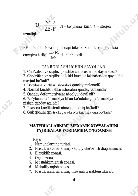 hlanish deformatsiyaga to’g’ri proportsional ravishda ortib boradi. bu chegarada, guk qonunini tadbiq etish mumkin ee  9. b – oquvchanlik chegarasi ок о б f p  , kuch ortmasa xam deformasiya o’shishi davom etadi. 10. c – mustahkamlik chegarasi. мус о с f p  bu chegarada namuna bardosh bera oladigan eng katta shartli kuchlanish xosil bo’ladi. 11. d – vaqtincha qarshilik uzilish nuqtasida bo’yincha xosil bo’la boshlab kuch kamayib uzayish ortib kuchlanish eng katta qiymatga erishadi. б о б f p  12. nisbiy qoldiq uzayish.  %100   lo lolk kl - sterjen deformasiyadan keyingi uzunligi. lo - sterjen uzunligi. 12. nisbiy qoldiq torayish. %100   fo fbfo fo - namunaning boshlang’ich kesim yuzasi. 8 fb - bo’yinchaning kesim yuzasi. takrorlash uchun savollar 1. po’lat qanday material hisoblanadi? 2. chuyan qanday material hisoblanadi? 3. mis qanday material hisoblanadi? 4. alyuminiy qanday material hisoblanadi? 5. yogoch …