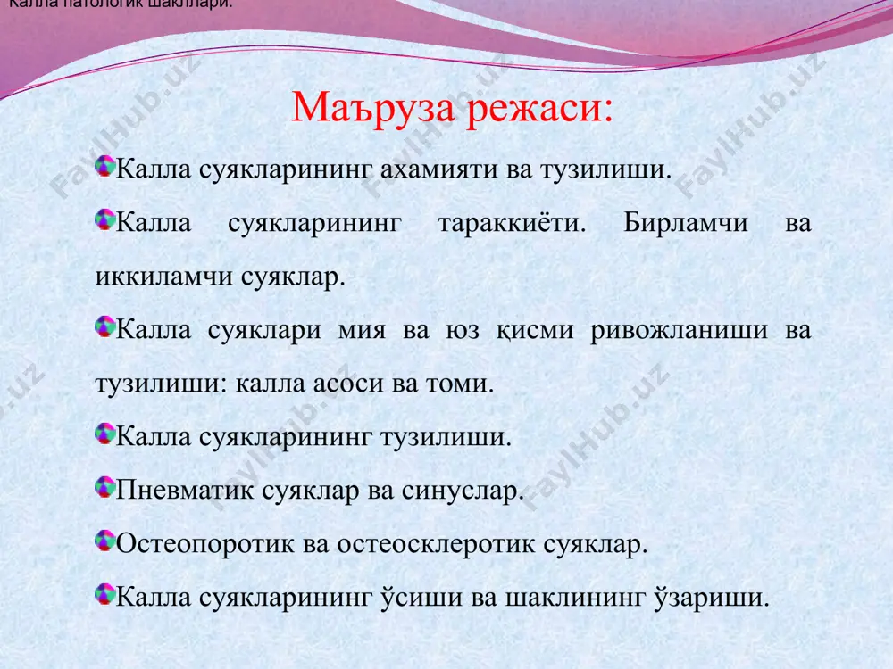 kallo suyaklarining taraggiyoti va tuzilishi - Page 3