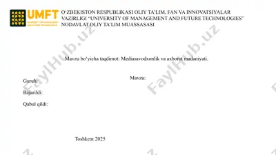 mediasavodxona va axborot madaniyati — PPTX