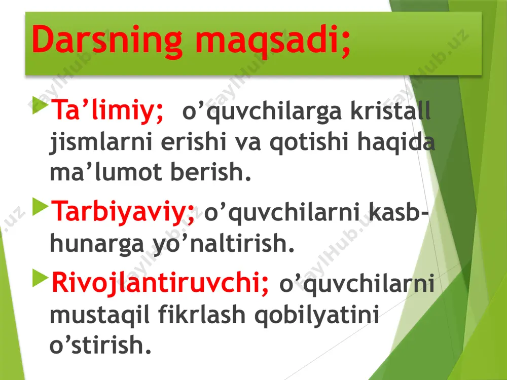 ning erish issiqligi quydagi formuladan topiladi. q=cm(t-t) kristall jismlarning sovishi va qotishi kristall jismlarning sovish jarayoni erish jarayoni bilan ustma-ust tushadi. grafigdan ko’rinib turibdiki, cb–qism sovish. ba-qism qotish. ao-qism esa sovish jarayoni kuzatiladi. образец текста второй уровень третий уровень четвертый уровень пятый уровень kristall panjara atomlarining issiqlikdan kengayishi atomlar doimo harakatda bo’ladi.temperatura ortishi bilan ularning tebranish amplitudalari ham osha boradi. 17 mustahkamlash 18 fizik diktant. 1. moddaning qattiq holatdan suyuq holatga o’tish jarayoni … deyiladi. 2. kristall jismning erish jarayonidagi temperaturasi shu kristallning erish … temperaturasi deyiladi. 3. kristall jismning erish va qotish …lari bir-xil bo’ladi. venn diagrammas qattiq jismlar kristall jismlar amorf jismlar образец текста второй уровень третий уровень четвертый уровень пятый уровень darsning yakuniy qismi o’quvchilarni baholash. uyga vazifa berish. qoidalarni yod olish.grafig bilan ishlashni o’rganish образец текста второй уровень третий уровень четвертый уровень пятый уровень e’tiboringiz uchun rahmat образец текста второй уровень третий уровень четвертый уровень пятый …