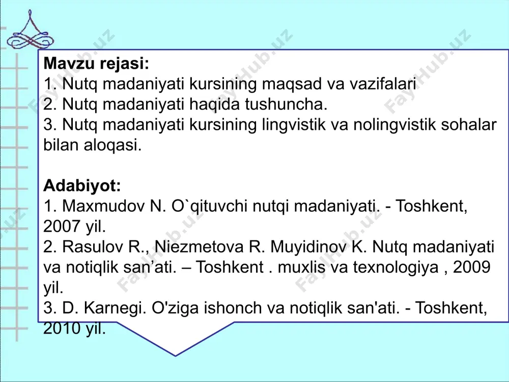 tartibga solib turishingiz, ayni paytdagi shart-sharoit va nutq mazmuni talab qiladigan darajada baland yoki jimgina gapirishingiz kerak. 8. o'qituvchi nutqi hissiy, iloji bo'lsa, obrazli, ifodali bo'lishi va bolaga qiziqish, e'tibor, muhabbat, unga g'amxo'rlikni aks ettirishi kerak. 9. o'qituvchi uslubiy ko'nikmalarga ega bo'lishi kerak, nutqqa tegishli ta'sirni ta'minlash uchun zarur bo'lgan usullarni bilishi kerak. - bu "og'zaki va yozma adabiy til me'yorlariga (talaffuz, urg'u, grammatika, so'zlardan foydalanish qoidalari) ega bo'lish, shuningdek, nutqning maqsadi va mazmuniga muvofiq turli xil muloqot sharoitida ifodali til vositalaridan foydalanish qobiliyatidir. ." nutq madaniyati - o‘z fikrini aniq va ravshan ifodalay olish, malakali so‘zlash nutqi bilan nafaqat diqqatni jalb qilish, balki tinglovchilarga ta’sir o‘tkazish qobiliyati, boshqacha aytganda, nutq madaniyatiga ega bo‘lish. o'qituvchining kasbiy kompetensiyasining majburiy xarakteristikasi yuqori nutq madaniyati insonning umumiy madaniyatining etarlicha yuqori darajasini, tilga ongli muhabbatni, fikrlash madaniyatini nazarda tutadi. nutq madaniyatining choʻqqisi, meʼyor sifatida qabul qilinadigan hodisalarning meʼyori va “boshlanish nuqtasi” adabiy til sifatida …