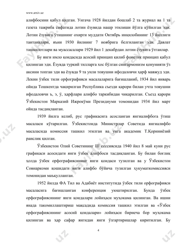узбек ёзувидаги утказилган реформалар - Page 4