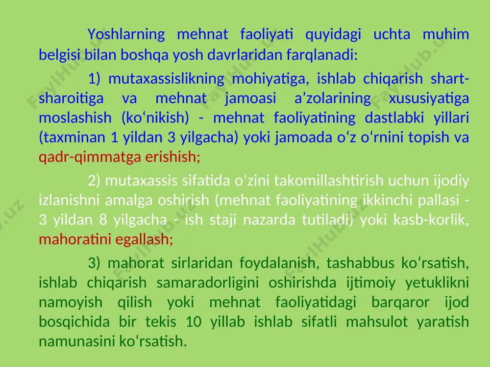 o‘rsatib o’tadi. ko‘zlarning farqlashdagi sezgirligi inson yoshiga qarab o‘zgarishini tadqiq qilgan s.v.kravkov sezgirlikning ortishi 25 yoshgacha davom etishini, barqarorlashuvi esa 25 yoshdan keyin ham davom qilishini ta’kidlaydi. b.g.ananev laboratoriyasida olingan natijalar inson funksional darajasining oshishi 23-27 yoshdagi yigit va qizlarda 44 foiz, funksional holatining barqarorlashuvi 19,8 foiz, funksional darajaning pasayishi 36,2 foizga tengdir. bu ma’lumotlar kamolot bosqichining turli mikrodavrlarida o‘sish jihatlarining o‘zaro munosabati har xil kechishini ko‘rsatib turibdi. yu.n.kulyutkin katta kishilarning diqqat, xotira, tafakkur bilish jarayonlarini birgalikda o‘rgangan. yu.n.kulyutkin o‘z tadqiqotida 0-130 shkalagacha oraliqni tekshirib, 22-25 yoshlarda diqqat va xotira 100,5, tafakkur 102,5 ballga tengligini, 26-29 yoshlarda esa diqqat 102,8, xotira 97,0, tafakkur 95,0 ball ekanligini isbotlab berdi. amerikalik olim v.shevchuk voyaga yetgan odamlarda ijodiy faoliyatning boshlanish nuqtasini tadqiq qilib, 11-20 yoshlar oralig‘ida 12,5 foiz, 21-30 yoshlarda esa 66 foiz ekanini aniqladi. ziyolilarning ilmiy mahsuli dinamikasini o‘rgangan 3.f.esareva uning boshlanishi matematiklarda 18-23, fiziklarda 24-27, biologlarda 25-31, psixologlarda 27-30, tarixchilarda 27-32, …