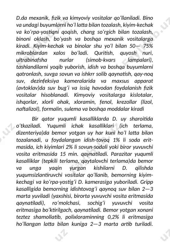 rusli gepatit, poliomielit, dizenteriya, o'tkir ichak infektsiyalari va boshqalar shubha ostida bo'lganda kam talabga ega bo'ladi. past xavfli infektsion kasalliklarda umumiy epidemiologik vaziyatni hisobga olgan holda yakuniy dezinfeksiya amalga oshiriladi. biologik bu holatda zararli mikrorganizmlar muammosi boshqa mikroblar - termofil yoki antagonistlar yordamida hal qilinadi. kimyoviy bu guruh hududni zararsizlantirish usullari - turli xil kimyoviy birikmalardan foydalanish. ularga asoslangan dezinfektsentlar bakteriya va viruslarning devorlarini yo'qotadi va biologik toksik moddalarni zararsizlantirishadi. ushbu maxsus usuldan foydalanishning yuqori chastotasi turli xil sirtlarda kimyoviy moddalarni ishlatish ehtimoli bilan bog'liq bo'lib, ularni hech qanday zarar etkazmaydi. ushbu turdagi zararli moddalarni yechish uchun asosiy talablar inson tanasi uchun nisbatan yuqori xavfsizlik, suvda yaxshi eruvchanlik va organik lotinlarga tegishlicha ularning dezinfektsiya xususiyatlarini saqlab turish qobiliyatidir. dezinfektorni tanlash patogenning tabiati, atrof-muhit sharoitlari va sirtining turi asosida amalga oshiriladi, lekin viron va klorxeksidin klassik variantlar hisoblanadi. fizik zararli mikrorganizmlar bilan kurashishning jismoniy usullari orasida, qaynab turgan, kaltsiyalash, quyosh nuriga …