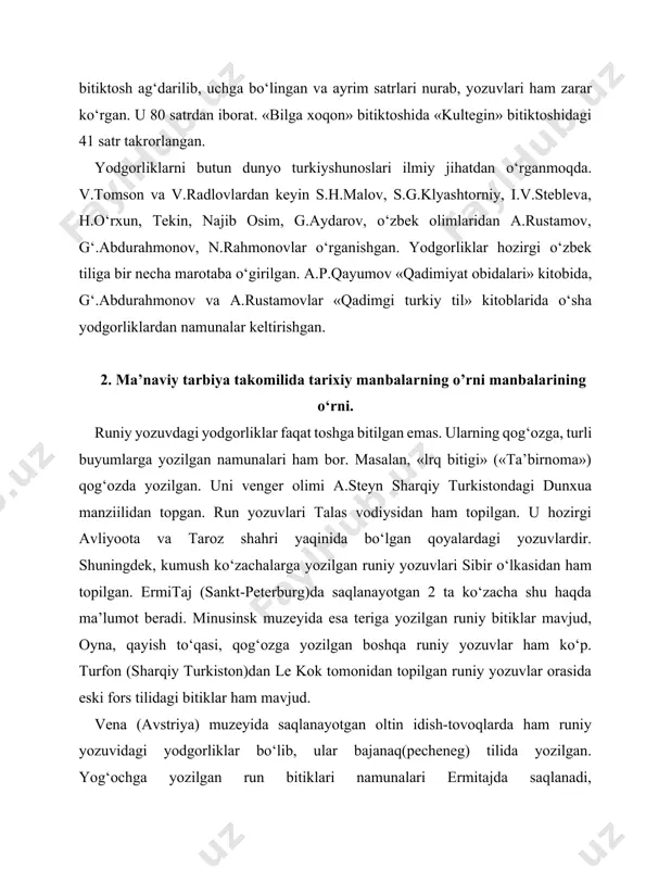 ochga yozilgan run bitiklari namunalari ermitajda saqlanadi, «to‘nyuquq» bitiktoshi. to‘nyuquq — shaxs nomi. u ikkinchi turk xoqonligiga asos solgan eltarish xoqonining maslahatchisi va sarkardasi bo‘lgan. to‘nyuquq: «turk bilga xoqon davlatida bu bitikni yozdirdim»- deydi. bilga xoqon eltarish xoqonning o‘g‘li edi. bitiktoshdagi voqealar to‘nyuquq tilidan hikoya qilinadi: «men — dono to‘nyuquq erurman. tabg‘ach davlatida tarbiyalandim. turk xalqi tabg‘ach davlatiga bo‘ysunar edi...» so‘ng turkiylarning o‘z erkini qo‘ldan berib qo‘yishlarining sababi aytiladi: «turk xalqi boshboshdoqlikka, o‘zibo‘larchilikka, beparvolikka yo‘l qo‘ydi... o‘zining xoni bilan birga bo‘lmadi». mustamlaka azobi, o‘zga xalqlar yetkazgan zulm yodgorlikda qisqa va lo‘nda, ammo nihoyatda ta’sirchan tarzda ifodalanadi: «...tabg‘achga taslim bo‘lganligi uchun tangri, o‘l degan shekilli, turk xalqi o‘ldi, yo‘q bo‘ldi, tugadi. turk sir xalqi yerida birorta ham urug‘ qolmadi». ana shunday musibat xalqning birlashmog‘ini, yakdillik bilan harakat qilmog‘ini taqozo etar edi. yodgorlikda to‘nyuquq xalq yetakchisi, dono maslahatchisi, kuchli va botir sarkarda sifatida namoyon bo‘ladi. u yetti yuz kishini birlashtirib, «shad» degan …