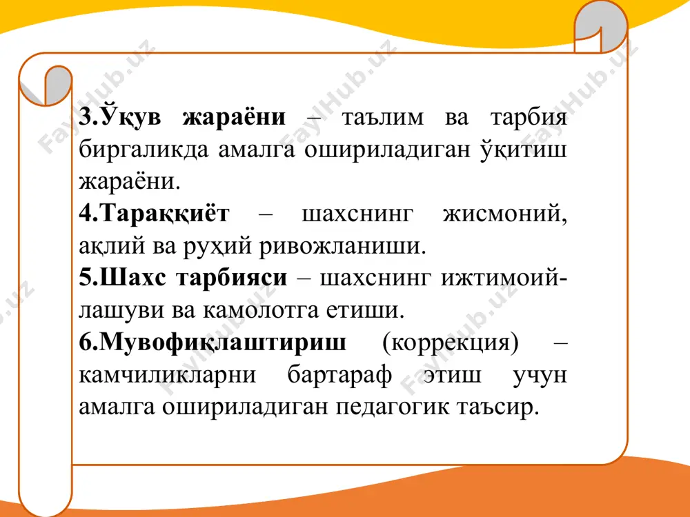 : jamiyatda qabul qilingan qonunlar, odob-axloq qoidalari va urf-odatlar ijtimoiy tartibni ta'minlaydi. 3. muloqot: verbal va neverbal muloqot ijtimoiylashuvning asosiy vositasi hisoblanadi. 4. madaniyat: urf-odatlar, qadriyatlar, san'at va madaniy meros ijtimoiylashuv jarayonida shaxsga ta'sir ko'rsatadi. 5. ta'lim va tarbiya: bevosita va bilvosita tarbiya jarayonlari insonning ijtimoiylashuvini ta'minlaydi. ijtimoilashuv jarayoni hayotning barcha bosqichlarida davom etadi va insonning shaxsiy hamda ijtimoiy hayotining asosini tashkil etadi. tarbiya va ijtimoiy ta'lim insonni komil shaxs sifatida tarbiyalash va jamiyatda faol fuqaro bo'lib yashashga tayyorlashga qaratilgan jarayonlar yig'indisi hisoblanadi. bu jarayonlar shaxsning ma'naviy, axloqiy, ijtimoiy, aqliy va jismoniy rivojlanishini ta'minlashga xizmat qiladi. tarbiyaning ahamiyati tarbiya insonning ichki dunyosi, axloqiy qadriyatlari va hayotiy pozitsiyasini shakllantirishda muhim ahamiyatga ega. tarbiya jarayoni quyidagilarni o'z ichiga oladi: 1.ma'naviy-axloqiy tarbiya – yaxshilik, bag'rikenglik, rostgo'ylik, mehr-muhabbat kabi qadriyatlarni shakllantirish. 2.estetik tarbiya – san'at, madaniyat va go'zallikka bo'lgan qiziqish va hurmatni shakllantirish. 3.jismoniy tarbiya – inson salomatligini mustahkamlash va sport bilan shug'ullanishni rag'batlantirish. …