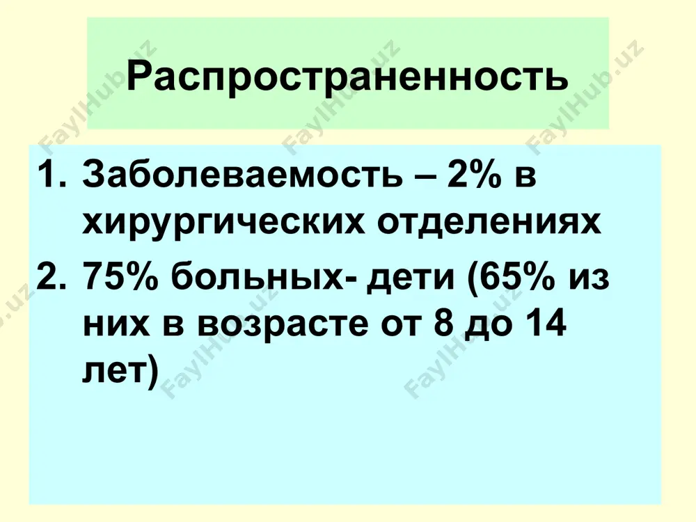 т конечности клиника местной формы ого диагностика ого жалобы на резкие нетерпимые боли в анамнезе 2-3 недели назад тонзилит или др. гнойное заболевание предрасполагающие факторы данные осмотра и пальпации диагностика ого повышение t в общем анализе крови: лейкоцитоз, сдвиг лейкоцитарной формулы влево, повышение соэ, анемия диспротеинемия (снижение уровня альбуминов и увеличение глобулинов) наличие срб кожная термометрия тепловидение (t на 2- 4° выше) кт основной метод (2-3 дня) узи (гной под надкостницей) пункция кости (цитологическое и бак. исследование) диагностика ого рентгенодиагностика остеомиелита в течение первой недели изменений нет через 10-16 дней: смазаность костного рисунка, остеопороз, очаги деструкции, линейный периостит нет остеомиелита без периостита диагностика генерализованной формы прокальцитонин более 2-10 нг/мл лактат крови более 2 моль/л лечение ого принцип лечения – раннее щадящее оперативное лечение этиоло- гическое патогене- тическое симптома- тическое. лечение ого направления лечения воздействие на возбудителя ликвидация местного очага повышение сопротивляе- мости орг. коррекция нарушенных функций воздействие на возбудителя (этиологическое …