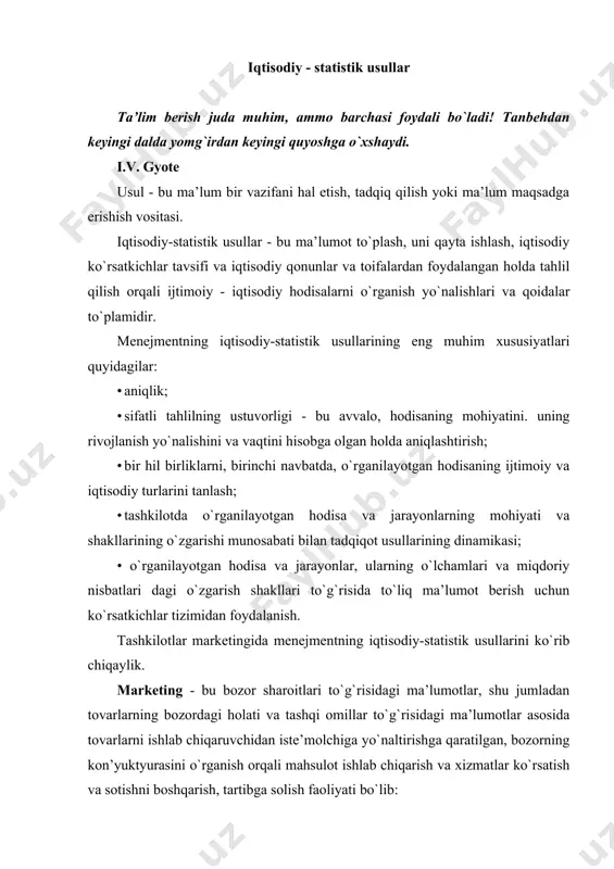 · iqtisodiy rivojlanish holati va istiqbollari; · boshqalar. tashkilot marketingi - bu mahsulot va (yoki) xizmatni sotib olish va sotish orqali iste’molchilarning talablarini qondirishga yo`naltirilgan tadbirkorlik bozorining faoliyatini boshqarish va tartibga solishdir. tashkilot marketingi bu xaridorning ehtiyojini qondirish va tashkilot (sotuvchi) tomonidan foyda olish maqsadida mahsulot va (yoki) xizmatlarni maqbul ravishda sotib olish va sotishga yo`naltirilgan boshqaruv tizimini o`zida aks ettiradi. marketingli menejmentning dastaklari bo`lib iqtisodiy-statistik usullar hisoblanadi. har qanday savdo tashkiloti turli xil mahsulotlar va (yoki) xizmatlar, turli xil ijtimoiy-iqtisodiy jarayonlar va hodisalar, yetkazib beruvchilar, buyurtmachilar, hokimiyat va boshqalar bilan ko`plab aloqalarni va munosabatlarni amalga oshiradigan juda murakkab, aralash-quralash tarzda o`z xo`jalik faoliyatini yuritadi. iqtisodiy va statistik usullardan samarali foydalanish holati tashkilot faoliyatining yakuniy natijasi hisoblangan yuqori sifatli mahsulot ishlab chiqarish va xizmatlar ko`rsatishda, shuningdek, yuqori daromad olishda namoyon bo`ladi. aksincha, agar siz iqtisodiy qonunlarni noto`g`ri qo`llasangiz, masalan, ularni rad etsangiz yoki e’tiborsiz qoldirsangiz, siz past yoki salbiy natijalarni …
