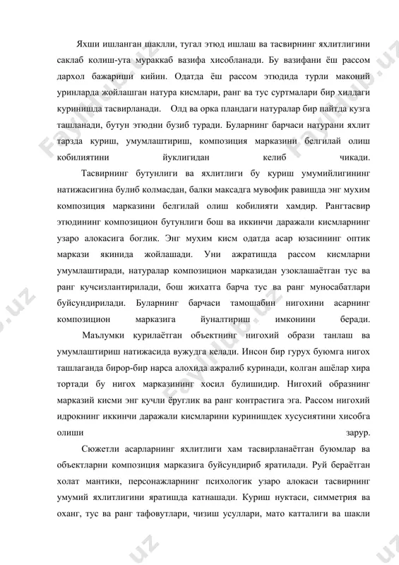 урлар оркали буюм ранглари бир-бирига якинлашади. кечки сунъий ёруглик нурида нарсалар ранги саргиш-заргалдок куринади. эрталаб тилласимон-бинафша тусда, кечкурун сарик-заргалдок, булутли кунда кумушсимон рангда куринади. ойдин кечада эса, яшилсимон, нилоби-кулранг куриниш касб этади. натура ранги кандай булишига карамасдан, ёруглик ранги хар доим уз таъсирини курсатади. колоритни аниклашда ранглар бирлиги хам катта ахамиятга эга. табиатда хамма буюмлар уз рангига эга булсада, улар бир-бири билан узвий богликдир. тасвирлашда умумий ранглар холатини эътиборга олмасдан битта хам ранг куйиш мумкин эмас. буюм ранги ёругликда ёки сояда булишидан катъий назар умумий ранг-холатига боглик. умумий колорит охангига богланмаган ранг бегона, тасодиф, у ранглар бирлигини, яхлитлигини бузади, бошка ранглар билан уйгунлашмайди. баъзи рассомлар колорит бирлигига эришиш максадида кандайдир ранг туси берилган фондан фойдаланадилар. бунинг учун олдиндан когоз ёки мато (холст)ни бирон рангга буяб оладилар. бу усулдан xviii аср рассомлари рокотов ва левицкий фойдаланганлар. рубенс иссик рангли фондан фойдаланган. рембранд эса тук-кулранг, тициан- совук-кумушсимон фонда ишланган. шундай сунъий йул …