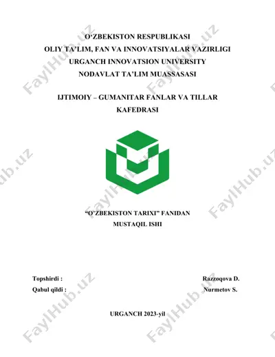 o'zbekiston davlat tarixi muzeyi — DOCX