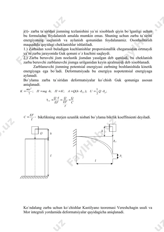 n.3 ��� � embed equation.3 ��� � embed equation.3 ��� � embed equation.3 ��� � embed equation.3 ��� � embed equation.3 ��� � embed equation.3 ��� � embed equation.3 ��� � embed equation.3 ��� � embed equation.3 ��� � embed equation.3 ��� � embed equation.3 ��� � embed equation.3 ��� � embed equation.3 ��� � embed equation.3 ��� _1167053963.unknown _1221299322.unknown _1221299471.unknown _1221299500.unknown _1221301910.unknown _1221299567.unknown _1221299490.unknown _1221299360.unknown _1221299136.unknown _1221299235.unknown _1167138394.unknown _1221299039.unknown _1166440836.unknown _1166533229.unknown _1166533989.unknown _1166534246.unknown _1166534371.unknown _1166534850.unknown _1166534290.unknown _1166534150.unknown _1166533928.unknown _1166532938.unknown _1166533045.unknown _1166532908.unknown _1166440844.unknown _1166440825.unknown _1166440829.unknown _1166440832.unknown _1166440833.unknown _1166440834.unknown _1166440830.unknown _1166440827.unknown _1166440828.unknown _1166440826.unknown _1166440823.unknown _1166440824.unknown _1166440807.unknown