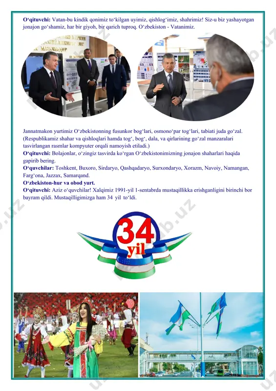 rdi. birinchi tashabbus yoshlarning musiqa, rassomlik, adabiyot, teatr va san’atning boshqa turlariga qiziqishlarini oshirish, iste’dodini yuzaga chiqarishga xizmat qiladi. ikkinchi tashabbus yoshlarni jismoniy chiniqtirish, ularning sport sohasida qobiliyatini namoyish qilishlari uchun zarur sharoitlar yaratishga yo‘naltirilgan. uchinchi tashabbus aholi va yoshlar o‘rtasida kompyuter texnologiyalari va internetdan samarali foydalanishni tashkil etishga qaratilgan. to‘rtinchi tashabbus yoshlar ma’naviyatini yuksaltirish, ular o‘rtasida kitobxonlikni keng targ‘ib qilish bo‘yicha tizimli ishlarni tashkil etishga yo‘naltirilgan. beshinchi tashabbus xotin-qizlarni ish bilan ta’minlash masalalarini nazarda tutadi. mustahkamlash: o‘qituvchi: siz vatan, ona, do‘stlik, tinchlik haqida qanday she'r va maqollarni bilasiz? o‘quvchilar yoddan she'r va maqollar aytadi. o‘qituvchi: bolajonlar! bizning yurtimizdan juda ko‘p shoirlar, san'atkor, hunarmandlar yetishib chiqqan. o‘zbekistonimiz juda go‘zal, uning chet ellarga mashhur-buxoro, samarqand, xorazm, qo‘qon, karmana kabi tarixiy shaharlari hamda aziz qadamjolari bor o‘qituvchi: sevimli shoirimiz hamid olimjon to‘lqinlanib shunday deydi: o‘xshashi yo‘q-bu go‘zal bo‘ston, dostonlarda bitgan guliston. o‘zbekiston deya atalar, uni sevib el tilga olur. - aziz o‘quvchilarim, …