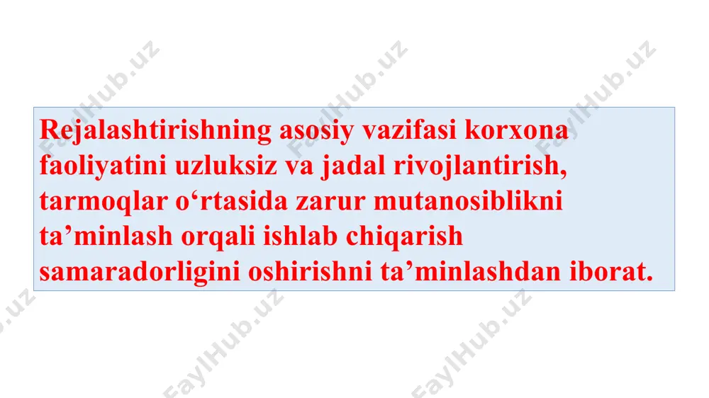 lanishi jihatidan – korxona boshqaruvchilariga, statistik organlar va yuqori tashkilotlarga, tashqi investorlarga (banklarga, moliyaviy va injiniring kompaniyalariga, chet ellik investorlarga) taqdim etiladigan rejalar. 2-rasm rejalashtirishning turlari rejalarning turlari: • joriy yoki yillik rejalar - korxonani ijtimoiy-iqtisodiy rivojlantirishning yillik ishlab chiqarish-moliyaviy biznes-rejasidan, bо‘lim, ferma va ishlab chiqarish bо‘linmalarining (brigada, ferma, oila pudrati) yillik ishlab chiqarish rejalari va topshiriqlaridan iborat bо‘ladi. • operativ yoki ish rejalari – yillik rejalarni yanada detallashtirish maqsadida tuziladi. uning tarkibiga quyidagilar kiradi: - sanoat tarmog‘i, yordamchi va xizmat kо‘rsatuvchi tarmoqlarda haftalik, oylik va choraklik rejalar; - ayrim ishlarni bajarish uchun berilgan qisqa muddatli reja-naryadlar. • istiqbol rejalar - kelgusi bir necha yilda korxonani ijtimoiy va iqtisodiy rivojlantirishning asosiy yо‘nalishlari, sur’atlari va kо‘lamini belgilab beradi. istiqbol rejalar kо‘pincha prognoz xarakteriga ega bо‘ladi. qо‘yilgan vazifani bajarish muddatiga kо‘ra, istiqbol rejalar uzoq muddatli (5-15 yil) va о‘rta muddatli (2-5 yil) rejalarga bо‘linadi. • investitsion loyihalarni moliyalashtirishga mо‘ljallangan biznes rejalar - …
