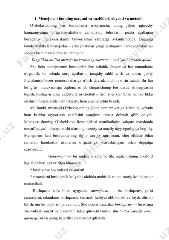 i ko’paytirish jarayonidir. shu nuqtai nazardan boshqaruv — bu o’ziga xos yuksak san’at va mahoratni talab qiluvchi tanlov, shu tanlov asosida qaror qabul qilish va uning bajarilishini nazorat qilishdir. bugungi kunda menejment va boshqaruv to’g’risida quyidagi umum qabul qilingan fikrlar mavjud: * yuksak san’at va mahoratni talab qiluvchi tanlov * mustaqil fan * faoliyat turi, funksiya * jarayon * tashkilotlarni boshqaruvchi xodimlar * boshqaruv apparati yoki organi. har qanday faoliyatning ijobiy natija berishi, eng avvalo, tanlovni to’g’ri bajara olishga, ma’qul va ishonchli qarorni qabul qila olishga hamda bu qarorning bajarilishini nazorat qila olishga bog’liq. masalan, yuqori foyda olish quyidagi uchta jihat bo’yicha to’g’ri tanlovni va ishchan qaror qabul qilinishini va uning bajarilishini nazorat qilishni talab qiladi. boshqarish san’ati va mahorati, ya’ni menejment, shundagina namoyon bo’lishi, pirovardida esa yuqori foyda olishga erishilishi mumkin. shunday qilib, sodda qilib aytganda: boshqaruv — bu tanlov, qaror qabul qilish va uning baja​rilishini nazorat qilish jarayonidir. …