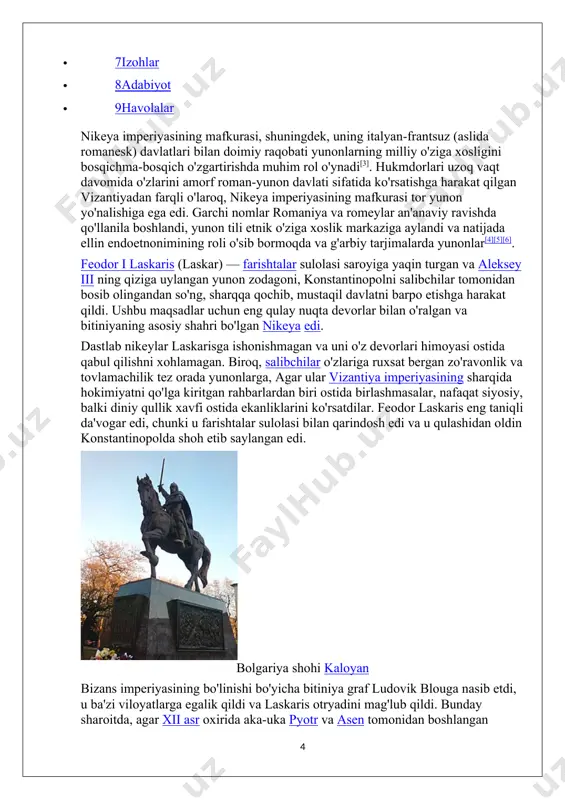 xavfli dushmani aleksey buyuk komnin bo'lib, u trapezundda nikeyada tashkil etilgan imperiyani yaratgan. biroq, laskaris unga qarshi surgun qilingan trapezund qo'shinini mag'lub qildi va mavrozom va mankafa shaxsida ikoniya sultoni tomonidan unga qarshi qo'yilgan raqiblarini yo'q qildi. 1206 yilning kuzida imperator lotin genrix kichik osiyoni zabt etish va uning shohlari uchun lena ajratish uchun sharqqa katta ekspeditsiya boshladi. laskaris adrianopolga yaqinlashib, konstantinopolga tahdid sola boshlagan bolgar shohi bilan ittifoq tuzdi. bu lotinlarni harbiy kuchlarini osiyodan evropaga tezda ko'chirishga majbur qildi. 1207 yilda tuzilgan sulhga ko'ra, laskaris dengiz bo'yidagi muhim kizik va nikomediya shaharlari bo'lib qoldi. nikeya imperiyasi lotinlarga ham, saljuqiylarga ham bir xil tahdid solganligi sababli, ikoniya va konstantinopolning nikeya imperatoriga qarshi ittifoqi tuzildi. ikoniya sultoni laskarisdan hokimiyatni qonuniy shoh, sobiq imperator aleksey iiiga berishni talab qildi. ammo antioxiya yaqinida meandrda yunonlar saljuqiylarni qattiq mag'lubiyatga uchratishdi va aleksey iii asirga olinib, monastirga qamaldi. shunday qilib, laskaris 1211 yilda antioxiyani o'z …