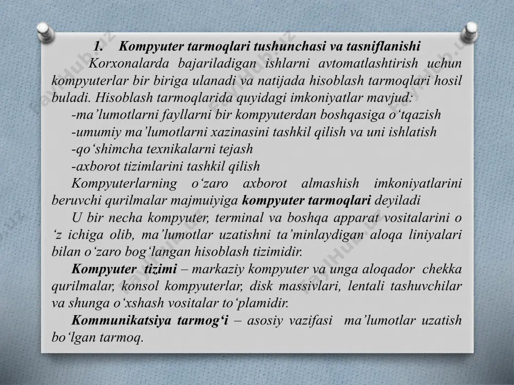 holda, xatolarsiz va buzilishlarsiz yetkazib berish hisoblanadi. tarmoqda ortiqcha yuklamalarni, katta navbatlarni va tizim buferlarni to‘lib ketishni oldini olish ham muhimdir. kommunikatsiya tarmoqlari uch sinfga bo‘linadi: ma’lumotlarni yo‘naltirishni bajaradigan tarmoqlar, ma’lumotlarni tanlab uzatadigan tarmoqlar va aralash tarmoqlar. 2. internet global tarmog’i va www 1957 yil arra (advanced research rrojects agency) tashkiloti tuzildi. 60-yillar oxirida darra (defense advanced research rroject agency) arranet tajriba tarmoіini tashkil etish haqida qaror qabul qildi. ilk bor tarmoq 1972 yilda namoyish etildi. u 40 ta kompyuterdan iborat boʻlib, asosiy tuzilish tomoyili tarmoqdagi barcha kompyuterlarning teng huquqli boʻlishi edi. 1975 yil arranet tajriba tarmoіi maqomini harakatdagi (amaliy) tarmoq maqomiga oʻzgartirdi . 80-yillar boshida tarmoqda mashinalarning oʻzaro ta’sir protokollari standartlashtirildi. boshlanіich variant tcr/ir (transfer control rrotocol/internet rrotocol). bbn kompaniyasi bilan shartnoma tuzildi, bu esa tcr/irni unix ot safiga kiritdi. 1983 yilda - internet tashkil etildi. arranet 2 ta qismga boʻlindi: milnet va arranet, ularga nsfnet va boshqa tarmoqlar …