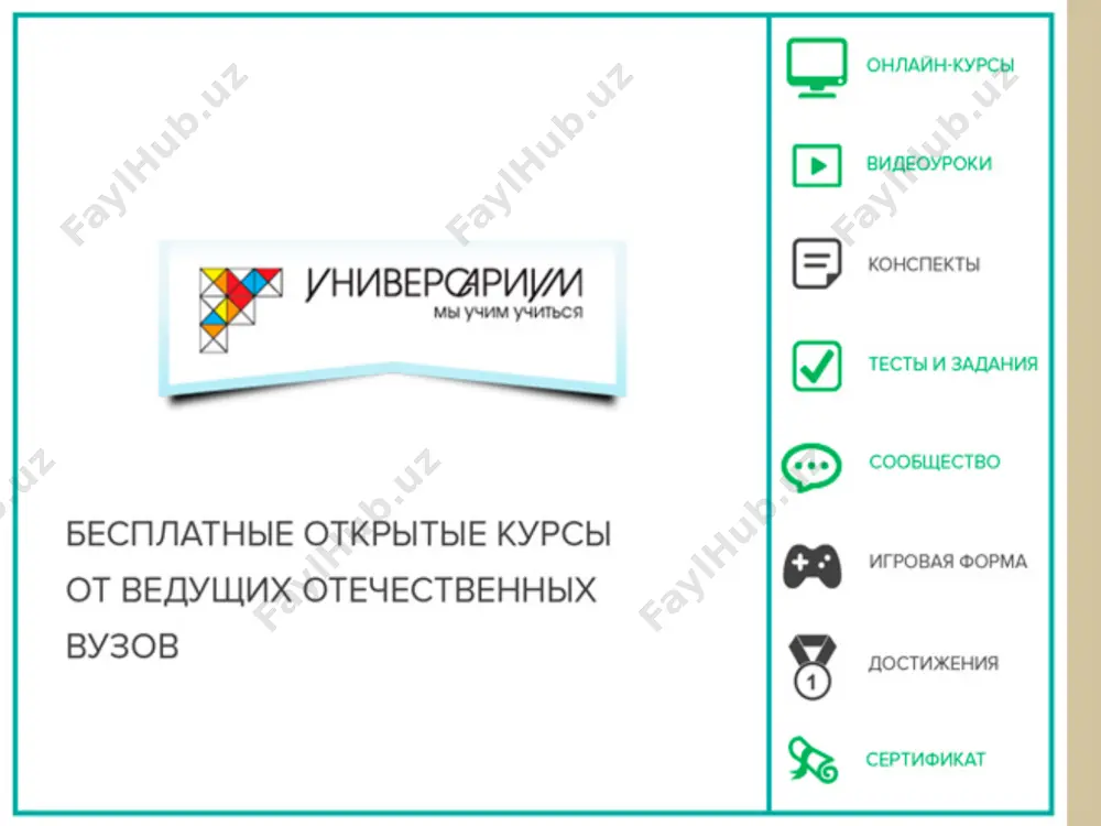 аги бўш катакларни тўлдиринг q tc vc fc mc avc afc atc 1 5 9 2 9 3 4 4 22 5 8 6 27 unknown-0.unknown , tc tr - = p p tr tc q fc q afc = ) ( mvc q vc q vc q fc q vc fc q tc mc = d d = d d + d d = d + d = d d = ) (