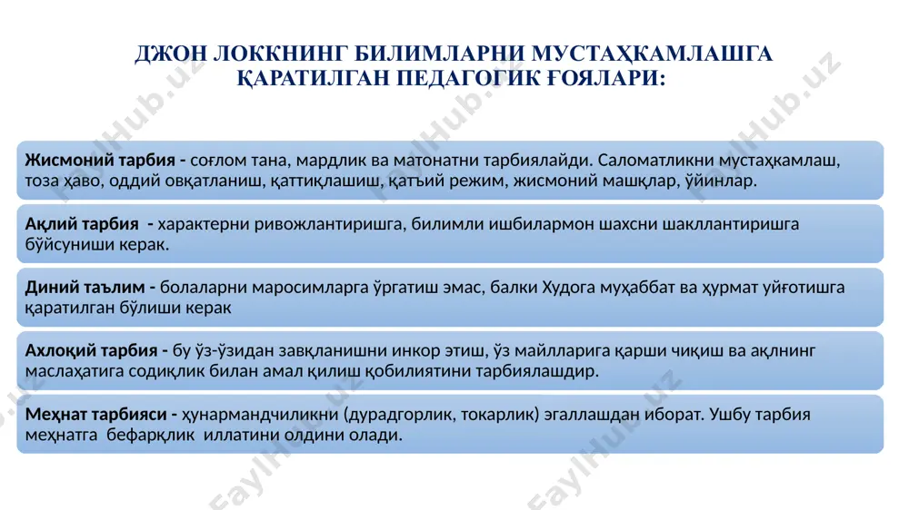 akati va reflekslari uchun mas'ul bo'lgan katta doira - aqliy hayot, bilish va o'rganish jarayonlari uchun javob beradigan kichik doira. gartli ko'ra, katta aylanadagi tebranishlar kichik doirada o'zaro tebranishlarni keltirib chiqaradi, kichik doiradagi o'zaro tebranish izlari qanchalik kuchli bo'lsa, odam ulardan shunchalik undan xabardor bo'ladi, deb hisoblagan. agar izlar deyarli ko'rinmas bo'lsa, ular ongsiz jarayonlarga aylanadi. bundan tashqari, gartli har qanday bolaning kelajagi uning atrofidagi kattalar uni qanday uyushmalar uchun material bilan ta'minlashiga bog'liqligiga amin edi. u bolaning aqliy rivojlanishiga ta'sir qilish imkoniyatlarni cheksiz deb hisoblardi. shu bilan birga, gartli o'qitish va tarbiyalashda ijobiy mustahkamlash, salbiydan ko'ra yaxshiroq ta'sir qilishiga e'tibor qaratdi. devid gartlining nazariyalari psixologiyaning keyingi rivojlanishiga jiddiy ta'sir ko'rsatdi. assotsiatsionizm nazariyasi, garchi tanqid qilingan bo'lsa-da, deyarli ikki yuz yil davomida mavjud edi. psixikaning tabiiy kelib chiqishi: psixik hayotning 3 asosiy elementi: sezgi; sezgilar g'oyalari; affektsiya - (zavqlanish, norozilik). assotsiatsiya bu - ikki tebranishning mahsuli. xotira asab tizimining xossasi …