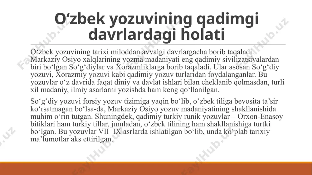 a olib keldi. shu bilan birga, lotin yozuvi orqali o‘zbek tilining fonetik imkoniyatlari kengroq ifodalanishga erishdi. bu alifbo orqali talaffuz va imlo o‘rtasidagi tafovut kamaydi. biroq bu holat uzoq davom etmadi. 1940-yilda sovet siyosati tufayli yana alifbo almashtirildi va kirill yozuviga o‘tildi. lotin yozuvi dastlabki joriy etilishi bilan o‘zbek xalqining madaniy va ilmiy rivojiga katta hissa qo‘shgan. bu davrda o‘zbek tilining milliy tusda rivojlanishi uchun sharoit yaratilgan, til islohoti olib borilgan. afsuski, bu jarayon siyosiy sabablarga ko‘ra to‘xtatilgan. mustaqillikdan keyingi yozuv islohoti va hozirgi holat 1991-yilda o‘zbekiston mustaqillikka erishgach, milliy o‘zlikni tiklash va tarixiy adolatni qaror toptirish yo‘lida qator islohotlar amalga oshirildi. shulardan biri – yozuv tizimini arab yozuvidan o‘tgan kirill yozuvidan voz kechib, lotin yozuviga qaytish bo‘ldi. 1993-yilda “o‘zbekiston respublikasining lotin yozuviga asoslangan yangi alifbosini joriy etish to‘g‘risida”gi qonun qabul qilindi. yangi alifbo ilgarigi 1929-yillardagi lotin yozuviga o‘xshash bo‘lib, zamonaviy talablarga moslashtirilgan edi. bu yozuv orqali o‘zbek tili xalqaro …