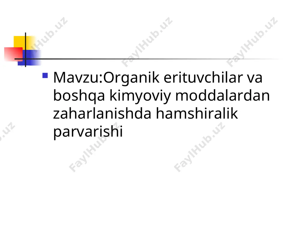 yupqa plyonka hosil qiladi. antidotlarni qabul qilish. ular so'rilgan qo'rg'oshin ionlarini bog'laydi va ularni tanadan olib tashlaydi: "unitiol", "etilendiamintetraasetat natriy", "succimer", "d-penitsilamin". magniy, selen, k altsiy, a va c vitaminlariga boy ovqatlar ham xuddi shunday xususiyatlarga ega. o`tkir zaharlanishda hayotiy muhim organlar: yurak, o`pka, buyraklar holatini kuzatish kerak. ichak yoki jigar faoliyatini tiklash kabi zaharlanish alomatlari va oqibatlari uchun dori. kasbiy qo'rg'oshin zaharlanishining oldini olish. avvalo, qo'rg'oshin va uning bug'lari bilan ishlashda xavfsizlik choralariga rioya qilishdir. xavf ostida: payvandchilar, printerlar, farmatsevtlar, po'lat ishlab chiqaruvchilar, radiologlar, gidroenergetiklar va atom suv osti kemalari kabi kasblar vakillari. uy sharoitida qoʻrgʻoshindan zaharlanishning oldini olish. surunkali qoʻrgʻoshin zaharlanishi sizning uyingizda ham sodir boʻlishi mumkin. bu, ayniqsa, 60-yillargacha bo'lgan eski qurilishning xususiy uylari uchun to'g'ri keladi. ko'pincha bo'yoqlar va oqlash, shuningdek, gips yuqori qo'rg'oshin tarkibiga ega. esda tutganimizdek, kimyoviy reaktsiyaga kirgandan keyin bu metall to'planishi mumkin. shuning uchun, bo'yoqni tozalashda eski uylardagi devor qog'ozi, qo'lqop va …