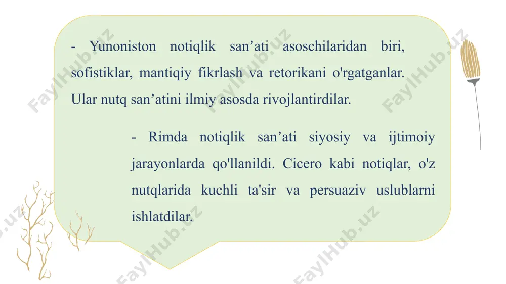 qadimgi rim notiqlik sani - Page 5