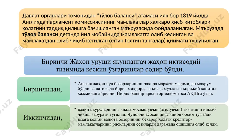 о ҳамкорлари россия (умумий савдо айланмасининг 17,9%), хитой (17,7%), қозоғистон (9,3%), туркия (8,1%) жанубий корея (4,5%) давлатлари. 2021 йил давомида ўзбекистонга импортнинг асосий қисми машиналар ва асбоб-ускуналар импорти (32,4%, 2020 йилга қараганда 5,2%га камроқ), саноат товарлари (18,5%), кимёвий воситалар (14,3%), озиқ-овқат товарлари (9,9%) хизматлар (6,8%) экспорт ҳажми 10%га кўпайиб, 16,611 млрд.долларга етди. импорт ҳажми эса 20,4%га кўпайди ва 25,461 млрд.долларни ташкил қилди. 2021 йилда ўзбекистондан экспортнинг асосий қисмини саноат товарлари (умумий экспортнинг 26,1%), олтин (24,7%), хизматлар (15,3%) ва озиқ-овқат товарлари (8,3%) ташкил этди. ўтган йил давомида ўзбекистонга импортнинг асосий қисмини машиналар ва асбоб-ускуналар импорти (32,4%, 2020 йилга қараганда 5,2%га камроқ), саноат товарлари (18,5%), кимёвий воситалар (14,3%), озиқ-овқат товарлари (9,9%) ва хизматлар (6,8%) ташкил этди. ташқи савдо айланмасида энг юқори улушга эга бўлган давлатлар: хитой — россия — қозоғистон — туркия — корея республикаси — германия — қирғиз республикаси — украина — тукрманистон — ҳиндистон — 1 млрд 358 млн доллар …