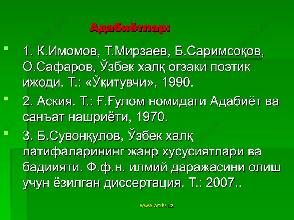 алай? – топсам ейман, топмасам сабр-қаноат қиламан, - жавоб берди ялқов. ундай бўлса, худди бизнинг шаҳар итларига ўхшар экансан, - дейди афанди». ушбу латифадаги енгил кулги ва кесатиқ дангасалик ва ялқовликни қоралашдан иборат. латифаларда ҳаётнинг кичик бир лавҳаси кўрсатилиб, унда бир-бирига зид фикрни ифодаловчи икки хил характер тўқнашади. бу тўқнашувлар асосан ҳаёт ва унинг ҳодисалари туфайли содир бўлган зиддиятлар, маиший турмуш – оила, турли табақа вакилларининг ўзаро муносабатларини ифодалаб, латифанинг мазмуни комик қаҳрамон характерининг бирор белгисини намойиш қилиш билан якунланади. www.arxiv.uz www.arxiv.uz латифаларнинг бош қаҳрамони насриддин афанди образининг энг характерли хусусияти шундаки, у доим кўпчилик омма томонида, у халқнинг ҳимоячиси, оғирини енгил, узоғини яқин қиладиган маънавий таянчи: ўзбек халқи орасида у бормаган жой, у кирмаган хонадон йўқ. афанди характерига хос хусусиятлар шундаки, у ҳамиша тўғри сўз, тап-тортмас, баъзан бироз девона феъл, баъзан ниҳоятда донишманд, баъзан эса тентакнамо. шу сабабли унинг қалтис ҳазилларини ҳатто шоҳлар ҳам кўтаради, уни жазолашга ботина олмайди. …