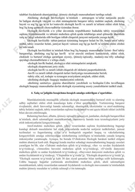 masalan, otib tashlangan hayvonlarning qaytadan paydo bo'lishi uchun bir yil yoki bir necha yil kerak. daraxtni kesib tashlagan o'rmon kamida 60 yildan keyin qayta tiklanishi mumkin. tarkibi o'zgargan tuproqning yaxshilanishi uchun esa bir necha ming yil vaqt kerak. shuning uchun ham tabiiy resurslarni ishlatish sur'atiga to'g'ri kelishi kerak. tiklanadigan tabiiy resurslarga zaruriy sharoit yaratib berilsa kishilarga abadiy xizmat qilish mumkin. tugamaydigan tabiiy resurslarga - suv, iqlim va kosmik resurslar kiradi. suv resurslari- suv barcha jismlar orasida eng ajoyibdir. suv tabiatda uchta fizik holatda: qattiq, suyuq va bug'simon holatda uchraydi. dunyodagi suvlarning 92-94 % okeanlardadir. bevosita foydalanishga yaroqli suv barcha suv zahirasining 1% iga ham etmaydi. biroq bitmas tuganmas hisoblangan dengiz suvlari ham o'ta ifloslanishi xavfi ostida turibdi. chuchuk suv esa miqdor jihatidan tugaydigan resurs hisoblanadi, chunki kishilarga ishlatish uchun yaroqli suv kerak. yer sharining ko'pgina joylarida suvdan noratsional foydalanishi, daryolarning sayozlanib qolishi va boshqalar oqibatida chuchuk suv miqdori keskin kamaymoqda. …