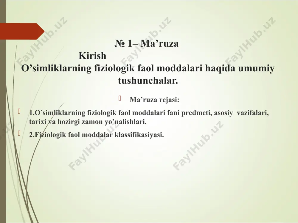 itlar. bularga o’simliklar to’qimasida sintez bo’ladigan metabolitlardan tashqari qolgan hamma birikmalar kiradi. ikkilamchi metabolitlar o’simliklar to’qimasida birlamchi sintez bo’ladigan birlamchi metabolitlardan tashqari qolgan hamma birikmalar kiradi. ikkilamchi metabolitlar o’simliklar to’qimasida birlamchi sintezlangan moddalardan hamda ular ishtirokida vujudga keladi. ikkilamchi metabolitlar o’simliklardagi birlamchi metabolizmda, ya’ni fotosintez, nafas olish , nuklein kislotalar, lipidlar, oqsillar biosintezi va shunga o’xshash asosiy fiziologik-biokimyoviy jarayonlarda qatnashmaydi. ikkilamchi birikmalar barcha o’simliklarga yoki ularning ko’pchilik turlariga xos emas. ikkilamchi metabolitlar ko’pchilik hollarda o’simliklarning alohida bitta oilasiga, hattoki bitta turiga xos bo’lgan. hujayrada ikkilamchi metabolitlar, asosiy metabolizm moddalariga nisbatan juda kam miqdorda sintezlanadi hamda ular sintezlangan hujayraga nisbatan butun organizm uchun ko’proq zarurdir. o’simliklarda boradigan jarayonlarni ikkilamchi metabolizmga taaluqli ko’rsatkichlari juda ham aniq emas. mamlakatimizda fenol birikmalarini o’rganishni yo’lga qo’ygan olim akademik s.yu.yunusovdir (1909-1997). akademik s.yu.yunusov tashabbusi bilan mamlakatimizda va mdxda yagona o’simlik moddalari kimyosi-ilmiy tadqiqot instituti tashkil qilingan. ushbu institut hozirgi vaqtda nafaqat mamlakatimizning, balki dunyo miqyosida o’z …