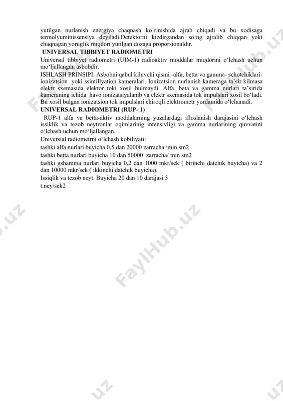 sini aniqlash uchun, betta nurlanishning 1 mev dan yuqori energiyalarini, hamda issiklik neytronlarining ekvivalent dozadarini aniqlash uchun mo‘ljallangan. ifku komplektiga quyidagilar kiradi: pribor densitometr, ifku kasetalari-4 maydonchali kasetalar va plenkalarni ishlov berish uchun kushimcha jixozlar. ifku komplektida rentgen plenkalaridan foydalanish mumkin.ifku kasetalari turt maydonli bo‘lib, turli kurinishdagi nurlanish dozalarini aniqlashga mo‘ljallangan: birinchi maydon berk ekrandan iborat bo‘lib gazlama ekvivalentli materialli ekrandan iborat. bu maydon betta nurlanishning yigindi dozasi va yumshoq hamda dagal gamma nurlanish yigindisini o‘lchaydi. ikkinchi ekran alyuminiydan tayyorlangan ekran bilan yopilgan va u orkali kompensatsiyalashmagan gamma nurlanishni o‘lchaydi; uchinchi maydonning plenkasi 0,5mm li alyuminy va 0,75mm li qurgoshindan yasalgan kompensatsiyalovchi filtr orasiga joylashtirilgan. bu ekran yordamida gamma nurlanishning tukimalardagi dozasi aniqlanadi. turtinchi maydon plyonkasi 0,5mm li alyuminiy va 50 mg/sm2 li kadmiy filtrlari ichiga joylashtirilgan bo‘lib, gamma nurlanish va issikli neytronlarning yigindi dozasini aniqlaydi. ifku komplekti bilan ishlash tartibi kasetalarni rentgen plenkasi bilan zaryadlanadi va ionlantiruvchi nurlanish manbalarida …