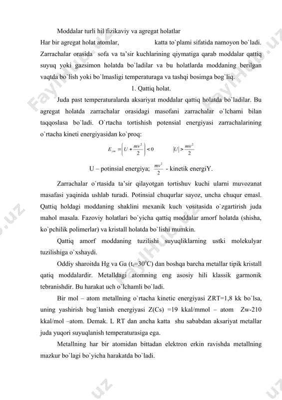 molekulalararo ta‘sir. van-der-valls kuchlari - Page 4