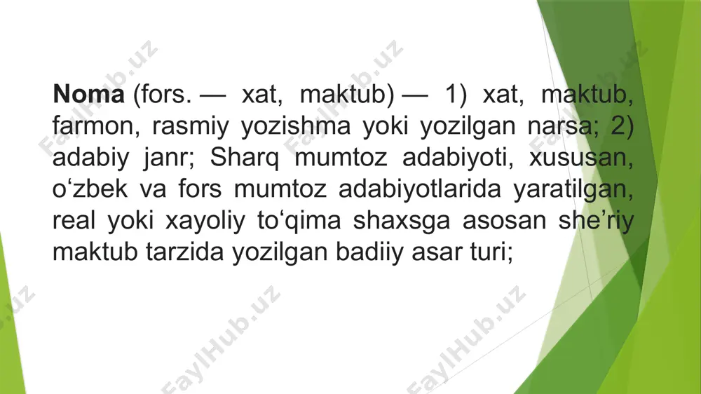 haqida fikr yuritish imkonini beradi. oʻzbek mumtoz adabiyotida noma janrining paydo boʻlishi xorazmiy nomi bilan bogʻliq. uning ”muhabbatnoma” asari (1353—54) oshiqning maʼshuqaga yoʻllagan gʻazal shaklidagi 10 ta ishqiy maktubidan iborat. keyinchalik xorazmiyning “muhabbatnoma”si taʼsirida yaratilgan xoʻjandiyning “latofatnoma“”, sayid ahmadning ”taashshuqnoma“, yusuf amiriynnig ”dahnoma“” asarlarida ham noma janri anʼanalariga rioya qilingan: ularning barchasi bir xil vaznda, masnaviy shaklida yozilgan; barchasi ham 10 nomadan iborat. „muhabbatnoma“, „latofatnoma“, „taashshuqnoma“ asarlarida nomalar oshiq tilidan yozilgan bo‘lsa, „dahnoma“dagi nomalar ham oshiq, ham maʼshuqa nomidan yoʻllangan. “latofatnoma” asarining bizgacha beshta qoʻlyazma nusxasi yetib kelgan: shulardan biri uygʻur qolganlari arab yozuvida. bular: 1) uygʻur yozuvli kobul nusxasi; 2) london nusxasi (914/1509 yili arab xatida koʻchirilgan); 3) istanbul nusxasi; 4) istanbul nusxasi; 5) kanada nusxasi (prof.dr. eleazar birnbaum collection) uygʻur yozuvli qoʻlyozma kobuldagi afgʻoniston davlat milliy arxivida saqlanmoqda edi. hozir qoʻlyozmaning qayerda qolgani ma'lum emas. yaxshiyamki qoʻlyozma borligida foto surati olingan ekan. e.fozilov oʻz kitobida uygʻur va arab …