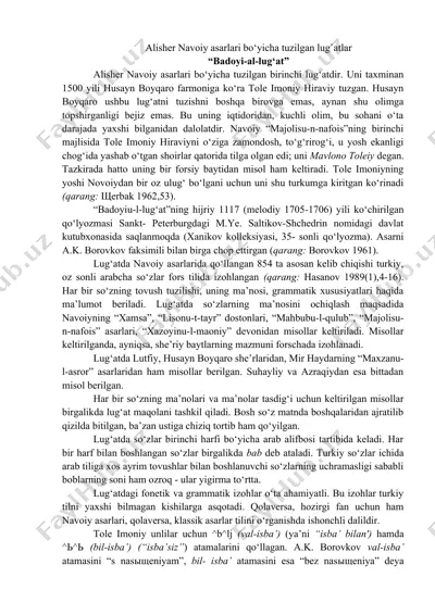 badoyi-al-lug'at — DOCX