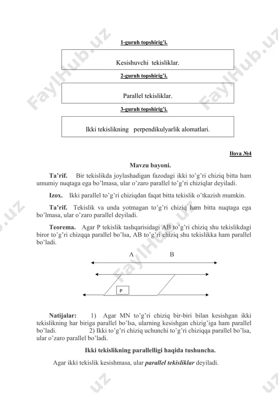 klarning o’zaro kesishishini ko’rib chiqamiz. bunda quyidagi uch hol bo’lishi mumkin: 1) agar va tekislik eng kamida uchta nokollinear umumiy nuqtaga ega bo’lsa, u holda tekislik aksiomasiga ko’ra va tekislik o’zaro ustma-ust tushadi yoki = bo’ladi. 2) agar va tekislik bitta umumiy nuqtaga ega bo’lsa, u holda kesishish aksiomasiga ko’ra =a bo’ladi. 3) agar va tekisliklar hech qanday umumiy nuqtaga ega bo’lmasa, bu hol = kabi yoziladi. ta’rif. ikki tekislik umumiy nuqtaga ega bo’lmasa yoki ustma-ust tushsa, ular parallel tekisliklar deyiladi. \\ . 1-teorema. (tekisliklarning parallellik alomatlari). biror tekislikdagi kesishuvchi ikki to’g’ri chiziq ikkinchi tekislikdagi kesishuvchi ikki to’g’ri chiziqqa mos ravishda parallel bo’lsa, bu tekisliklar paralleldir. 2-teorema. agar tekislik parallel tekisliklardan birini kesib o’tsa, u holda ikkinchisini ham kesib o’tadi. 3-teorema. agar ikki tekislikning har biri uchunchi tekislikka parallel bo’lsa, bu tekisliklar o’zaro parallel bo’ladi. 4-teorema. agar ikki parallel tekislik biror uchinchi tekislik bilan kesilsa, tekisliklarning kesishish chiziqlari ham o’zaro …