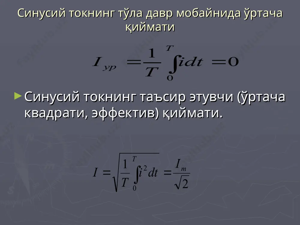 elektr zanjirlarga sinusoidal signal ta'siridagi xususiyatlarini hisoblash - Page 5