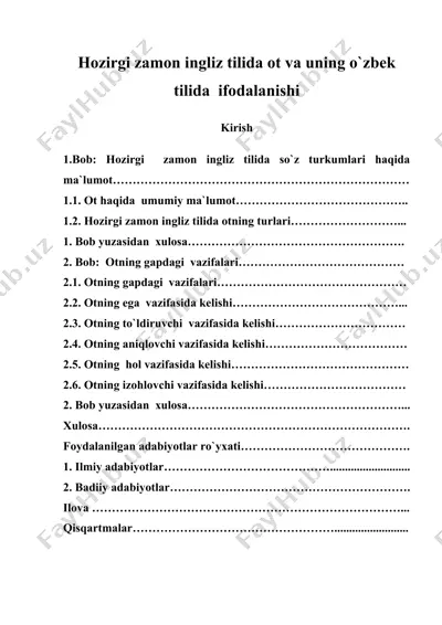 hozirgi zamon ingliz tilida ot va uning o`zbek tilida ifodalanishi — DOC
