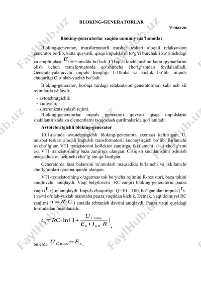 bloking-generatorlar — DOCX