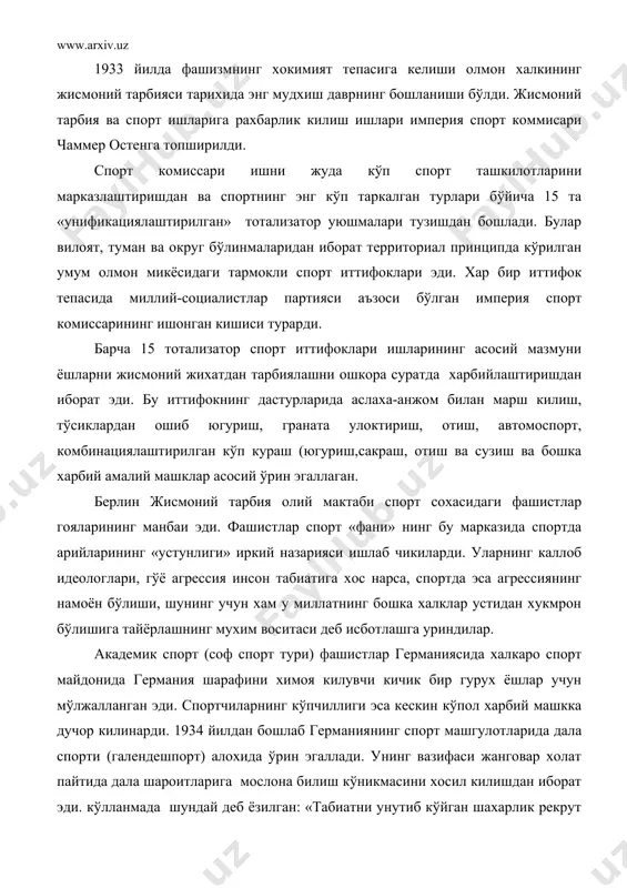 порт (соф спорт тури) фашистлар германиясида халкаро спорт майдонида германия шарафини химоя килувчи кичик бир гурух ёшлар учун мўлжалланган эди. спортчиларнинг кўпчиллиги эса кескин кўпол харбий машкка дучор килинарди. 1934 йилдан бошлаб германиянинг спорт машгулотларида дала спорти (галендешпорт) алохида ўрин эгаллади. унинг вазифаси жанговар холат пайтида дала шароитларига мослона билиш кўникмасини хосил килишдан иборат эди. кўлланмада шундай деб ёзилган: «табиатни унутиб кўйган шахарлик рекрут гелендешпорт туфайли у билан кайтадан танишини керак. спорт рекрути харбий харакатларнинг барча турлари-сафларнинг ораси зич ва сафларнинг ораси очилган холатларни ўрганиши у юриш, югуришни билиш, хар кандай тўсиклардан ўта олиши, карта, компас, юлдузлар ва бошка ориентирларга караб йўл тута олиши эшитиш, кўришни машк килдириши, харбий-топография билимларини эгаллаши лозим». физика, биология, кимё, математика, тарих, жугрофия ва чизмакашликка оид мактаб дастурлари дала спорти учун зарур бўлган маълумотлар билан тўлдирилганди. б у фанларни ўкитадиган мактаб ўкитувчилари учун махсус курслар- «халк спорт мактаблари» очиб кўйилди. бу курсларда улар дала спорти …