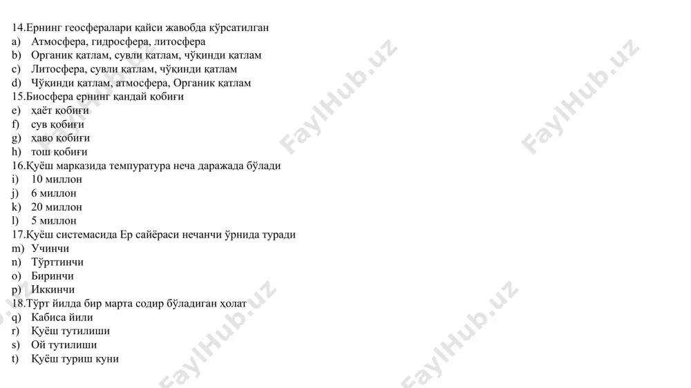 бўйимоларон, андиз ғўза,олма ғоз панжа, шивит арча, олма, наматак 65.чўлларда ўсувчи ўсимликлар белгиланг саксовул, жузғун ирғай, наматак шувоқ, сутлама арча, олма 66.ўсимликнинг поя ва баргларига сув қандай кўтарилади баргларнинг сўриш кучи остида илдиз босими остида илдиз босими кучи остида парланиш бўлгани учун 67.ер юзида ҳайвонларнинг қанча тури мавжуд 25 млн 35 млн 30 млн 20 млн 68.патлар яхши ривожланган қушларни белгиланг ўрмон қушлари чўл қушлари сув қушлари тоғ қушлари 69.қайси ҳайвонларнинг тиши бутун ҳаёти давомида ўсади ҳашарот хўрлар йиртқичлар кемирувчилар жуфт туёқлилар 70.қуйидаги қушлардан қайси бири ерда яхши юра олмайди мусича қарға қалдирғоч оққуш image1.jpeg /docprops/thumbnail.jpeg