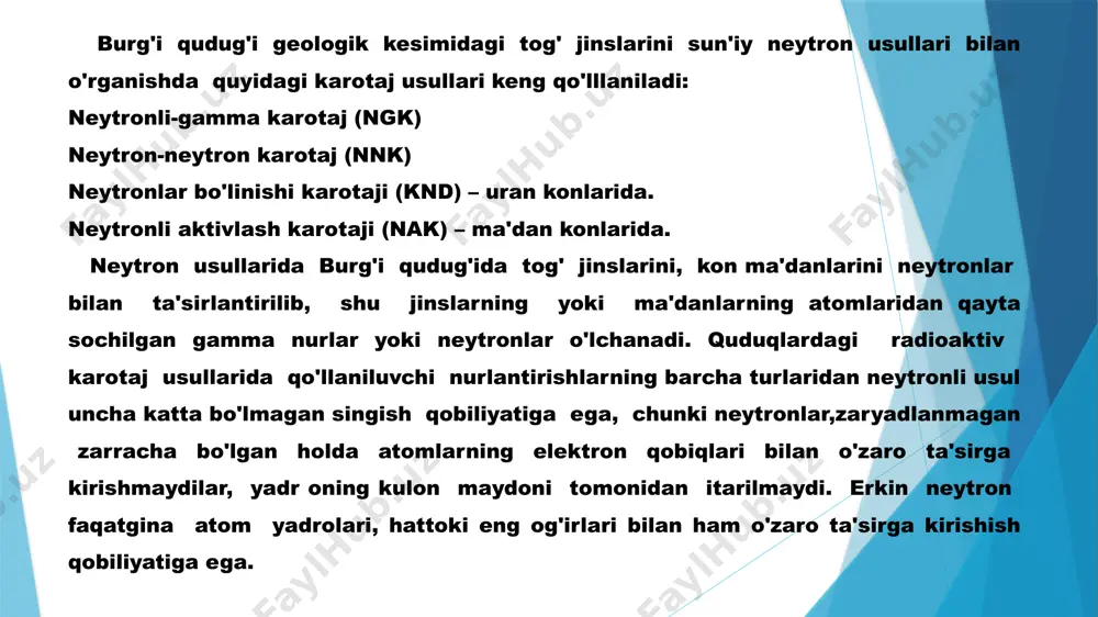 vakli jinslarni ajratish. vodorod miqdorini bu usulda ngkga nisbatan yaxshiroq aniqlaydi (chunki ngk o'lchovlarga tabiiy γ- nurlanish ta'sir etadi). nnk da iliq neytronlar keskinligi jnm neytron manbaasidan 15-30 yoki 40-60 sm masofalarda o'lchanadi. bunda o'lchami kichik yoki katta bo'lgan zondlar ishlatiladi. karotaj egri chiziqlari vodoroddan tashqari neytronlar energiyasini oltingugurt, xlor, kalsiy elementlari ham yaxshi pasaytiradi. iliq neytronlar keskinligini o'lchash uchun gazsimon ftorli bor bilan to'ldirilgan razryadli sanagich ishlatiladi. sanagichning kamerasiga iliq neytronlar o'tganda borning yadrosi ularni o'ziga tortadi va sanagichdagi gazni ionlashtiruvchi α- zarrachalari chiqariladi. natijada, hosil bo'lgan kuchsiz elektr toki kuchaytirilib qayd etiladi. elektr tokining kuchlanishi neytronlar keskinligiga proporsional bo'ladi. o'lchami kichik bo'lgan zondning nnk diagrammalarida: maksimum bilan yuqori g'ovakli, suvga yoki neftga to'yingan jinslar, xloridli suvlar bilan to'yingan jinslar, rangli ma'danlar belgilanadi. innk bo'yicha litologiya, rezervuarlar va to'yinganlikni aniqlash. neytron-neytron karotajni o'tkazish sxemasi va burg'i qudug'i zondning sxemasi quyidagicha : sekin harakatdagi neytronlar indikatorga o'tib, indikatorning yadro reaksiyasini …