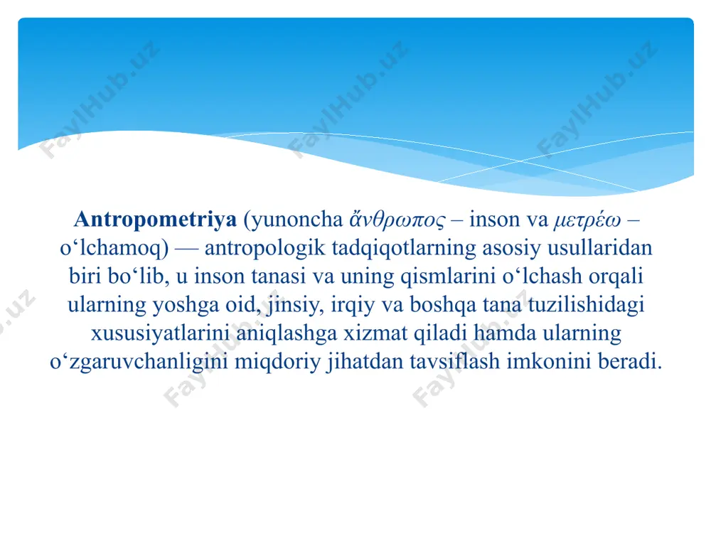 h darajasi) aniqlanadi. bu qiymat chuqur nafas olayotgandagi o‘lchamdan nafas chiqargandagi o‘lchamni ayirish orqali hisoblanadi. o‘lchov bo‘yinni eng ingichka qismida amalga oshiriladi, shu bilan birga mushaklar bo‘shashgan holatda bo‘lishi kerak. yelka kengligini o‘lchash uchun, kimdandir yordam so‘rash juda muhimdir, chunki agar o‘zingiz o‘lchsangiz, natijalar aniq bo‘lmaydi. buning sababi — to‘g‘ri holatni saqlashdir. yelka kengligini to‘g‘ri o‘lchash usuli: to‘liq vertikal holatda turish, yelkalarni cho‘zmasdan va egmasdan. so‘ngra kimdir lenta (metr) bilan orqadan yelkadan yelkaga bo‘lgan masofani o‘lchashi kerak. belning tabiiy chizig‘ini o‘lchash, ya’ni son suyagi va pastki qovurg‘alar orasidagi hudud. o‘lchash vaqtida odam normal nafas oladi, to‘g‘ri turadi, qorini bo‘sh qo‘yadi, o‘lchov lentasi qattiq tortilmaydi. chap va o‘ng yelkaning aylanasi antropometrik o‘lchovlarda alohida hisobga olinadi, chunki inson organizmining fiziologik xususiyatlari tufayli ko‘pincha o‘ng tomon chap tomondan farq qiladi. ushbu farq asosan o‘ng yelkaning biroz kattaligi bilan namoyon bo‘lishi mumkin, bu esa mushaklarning rivojlanishi, kundalik faoliyatdagi harakatlarning dominanti va boshqa biologik omillar …