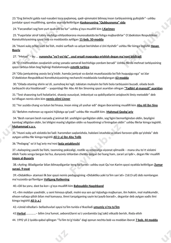 . bu qaysi tarbiya metodidir tushuntirish 15.boshlang‘ich sinflarda ijtimoiy vaziyatlarda ona tilida hamda birorta xorijiy tilda o‘zaro muloqotga kirisha olishni, muloqotda muomala madaniyatiga amal qilishi…... bu qaysi kompetensiyadir kommunikativ 16.hayvon tabiat ne’matlariga qanoat qiladi. odamalarga esa tabiat ne’matlari kamalik qiladi. ular ovqat, kiyim-kechak, uy-joyga ehtiyoji sezadilar. hayvon tabiat ne’matlarni tayyor holda o‘zlashtirib oladi. odam esa o‘z mehnati bilan o‘ziga ovqat, kiyim, turar joy yaratadi. shu maqsadda inson dehqonchilik va hunarmandchilik bilan shug‘ullanishi kerak. ushbu fikrlar muallifi bo‘lgan sharq mutafakkiri kim abu ali ibn sino 17.hikoyani bayon qilish boshlang‘ich sinflarda necha daqiqa norma hisoblanadi 10-12 daqiqa 18.liberal rahbarlar javobgarlikni taqsimlanishi: o’zidan barcha javobgarliklarni olib tashlaydi 19.rag’batlantirish... – faoliyatga yo`naltirish va ruxlantirish ifodasi bo`lib, maqbullash, minnatdorchilik bildirish 20.mantiqiy bilish.....– insonning predmet va hodisalarni tafakkur orqali umumlashtirib, mavhumlashtirib, konkretlashtirib, ularni fikrda bilishdir. nuqtalar o‘rniga to‘g‘ri jumalani qo‘ying 21.“baliq skeleti”, “bbb”, “konseptual jadval”, “venn diagrammasi”, “insert”, “klaster”, “nima uchun”, “qanday”. bular ...grafik organayzerlar 22.“daftar …