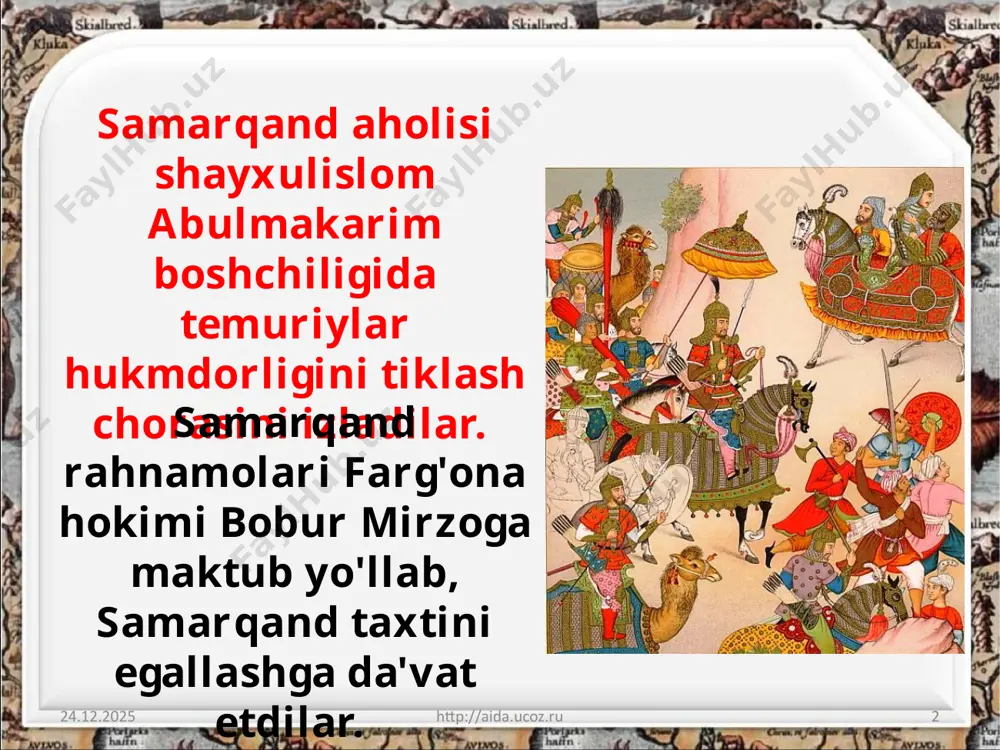 21-aprelida dehli hukmdori ibrohim lo'diy qo'shinlarini tor-mor keltirdi. bu g'alaba natijasida bobur shimoliy hindistonni egalladi. 25.05.2023 http://aida.ucoz.ru 8 1526-yilning 27-aprelida dehli shahrida bobur podshoh nomiga xutba o'qildi. shu tariqa hindistonda-boburiylar sulolasiga asos solindi. bobur podshoh o'zining «boburnoma» hamda «mubayyin», «turkiy devon» kabi asarlari bilan mashhur ijodkor hamdir. «boburnoma» asari o'rta osiyo va hindiston tarixini to'g'ri aks ettirgan asardir. 25.05.2023 http://aida.ucoz.ru 9 bobur-mashhur mutafakkir 25.05.2023 http://aida.ucoz.ru 10 bobur podshoh yashagan o'sha ziddiyatli, beomon, besaranjom zamonda davlatni boshqarish uchun jasur sarkarda bo'lish juda muhim edi. tabiat bobur podshohga ana shunday xislatni in'om etgan edi. dovyurakligi va jasurligi uchun u yoshligidan «bobur» («sher») laqabini oladi «boburnoma» 25.05.2023 http://aida.ucoz.ru 11 bobur podshoh nafaqat buyuk davlat arbobi, mohir sarkarda, shoir, bastakor, ayni paytda yirik tarixchi olim hamdir. bu borada uning nomini abadiylikka muhrlagan asar «boburnoma»dir. boburning adabiy-badiiy faoliyatida nozik lirik she'rlar katta o'rin tutadi. ularda insoniylik, mehr-muruvvat g'oyalari ilgari suriladi. uning «mubayyin» asarida o'sha zamon …