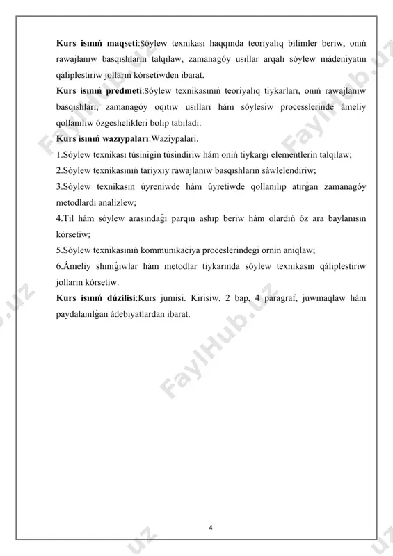 asındaǵı parqın ashıp beriw hám olardıń óz ara baylanısın kórsetiw; 5.sóylew texnikasınıń kommunikaciya proceslerindegi ornin aniqlaw; 6.ámeliy shınıǵıwlar hám metodlar tiykarında sóylew texnikasın qáliplestiriw jolların kórsetiw. kurs isınıń dúzilisi:kurs jumisi. kirisiw, 2 bap, 4 paragraf, juwmaqlaw hám paydalanılǵan ádebiyatlardan ibarat. i-bap. tildiń áhmiyeti hám sóylew texnikasi. 1.1 til hám sóylewdiń óz ara baylanıslılıǵı sóylew texnikasınıń mánisi. til hám sóylew arasındaǵı óz ara baylanıslılıq adamlardıń jámiyettegi qarım-qatnasın shólkemlestiriwshi tiykarǵı mexanizmlerden biri bolıp esaplanadı. bul eki túsinik arasında úlken ayırmashılıqlar bolsa da, olar bir-birin tolıqtırıp, belgili bir kommunikativ maqsetlerge erisiwde birlesedi. til - bul adamlar arasında pikir almasıw quralı, ol arqalı adamlar óz pikirlerin, sezimlerin, túsiniklerin bildiredi. sóylew bolsa, tildi ámelde, real turmısta qollanıw forması. sóylew, tildiń sociallıq hám ámeliy tárepleriniń kórinisi sıpatında qaralıwı múmkin. yaǵnıy, til til biliminiń teoriyalıq tiykarların quraydı, sóylew bolsa olardıń ámeliy qollanılıwın kórsetedi. til hám sóylewdiń óz ara baylanıslılıǵı tiykarınan olardıń bir-birin tolıqtırıwshı tábiyatında jatadı. til, insannıń …