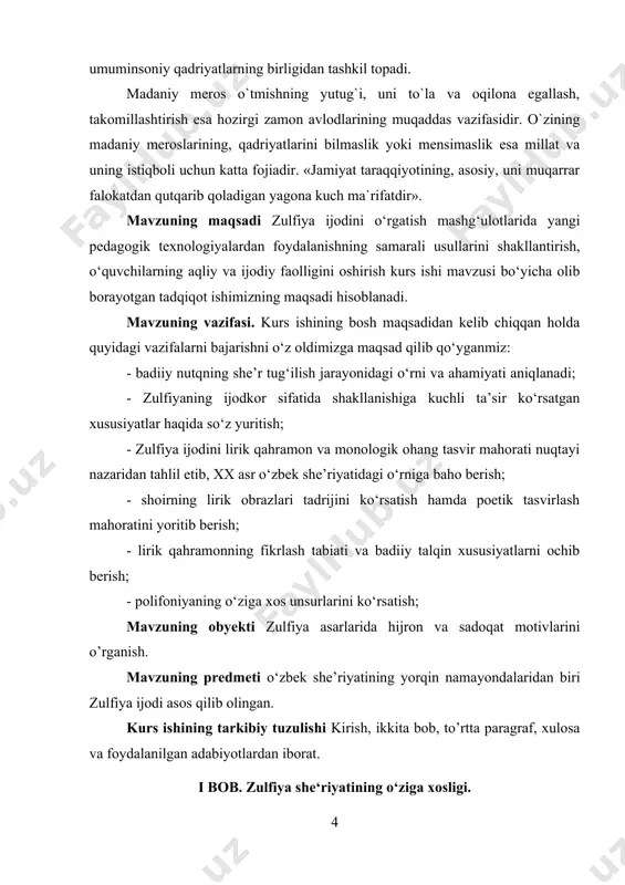 yguvchi, ammo hayotdagi yorugʻliklarni koʻra olguvchi va koʻrganiga shukronalik qilguvchi shokira ayol sezimlari aks etgan. zulfiyaning mashhur “bahor keldi seni soʻroqlab” asarida uning hijron mavzusidagi barcha boshqa sheʼrlaridagi kabi kuchli dard, chegarasiz hijron aks etgan. ulkan insoniy alam, oʻkinchning sheʼrga yoʻgʻrilgan samimiy ifodasi sheʼrxonning koʻnglini titratadi. chunki titragan koʻngilning manzarasi oʻqirman ruhiyati va hissiyotini ham titratishi tayin[footnoteref:2]. sheʼrda ifoda etilgan shoira, bahor, yel timsollarining bari sogʻinch dardiga mubtalo. ularning uchalasi ham oʻrik gullariga maftun boʻlib, bahor yellarini “baxtim bormi deya” soʻroqqa tutgan, shoiranida, bahornida, yelnida yaxshi koʻrgan jingala sochli xayolchan yigit hamid olimjonni birday sogʻinishgan. bu dard uch qaygʻukashni bir-biriga yaqinlashtiradi, ularni bir-birini suyashga, bir-birini tuyishga undaydi. birinchi toʻrtlik mazmun-mohiyati bilan sheʼrga kirish vazifasini oʻtaydi. lirik qahramonning atrofidagi hamma narsa bahor qaytib kelganidan darak beradi. tabiat marhamatli, unda fasllar aylanib kelaveradi. koʻklam goʻzalligiga burkangan olam – toʻkis. unda bultur bor boʻlgan narsalarning deyarli barchasi bu yil ham mavjud. lekin lirik …