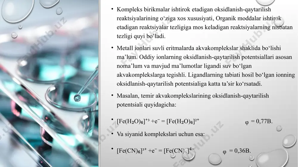 rilgan va qo’shilgan ko‘priklarni o‘z ichiga olgan reaksiyalar, ayniqsa, biologik tizimlarga xosdir. biologik oksidlanish-qaytarilish reaksiyalarining o‘ziga xos xususiyati ularning yuqori tezligidir. shuning uchun oddiyroq tizimlarda reaksiya tezligini belgilovchi omillarni baholash muhimdir. tashqi va ichki sfera reaksiyalarning tezligi ligandlarning tabiatiga bog‘liq. agar kompleks tarkibida siyanid yoki dipiridil kabi kuchli qutblangan ligandlar bo‘lsa, elektronning tashqi sfera mexanizm orqali uzatilishi tezroq bo‘ladi. ichki sfera reaksiyalarining tezligi ligandning boshqa metall markazi bilan ko‘prik hosil qilish qobiliyatiga bog‘liq. [cr(h₂o₆)]²⁺ kompleks [co(nh₃)₅ncs]²⁺ oksidlanish reaksiyasi quyi tezlikda davom etadi, chunki oltingugurt bilan bog‘langan xrom (ii) tiosiyanat kompleksining hosil bo‘lishi noqulay hisoblanadi. ko‘prik hosil qila oladigan ligandning yo‘qligi, ligandlar qutblana olmaydigan holatlarda ham reaksiyani tashqi sfera mexanizmga o‘tishga majbur qiladi. shubhasiz, bunday hollarda oksidlanish-qaytarilish reaksiyasi juda sekin bo‘ladi, chunki [co(nh₃)₆]²⁺ va [co(nh₃)₆]³⁺ o‘rtasida elektron almashinuvi sodir bo‘ladi. reaksiya tezligiga boshqa omillar ham ta’sir qiladi. shunday qilib, kobalt (ii) va kobalt (iii) komplekslari o‘rtasida elektronning uzatilishi yuqorida aytilganidan ham …