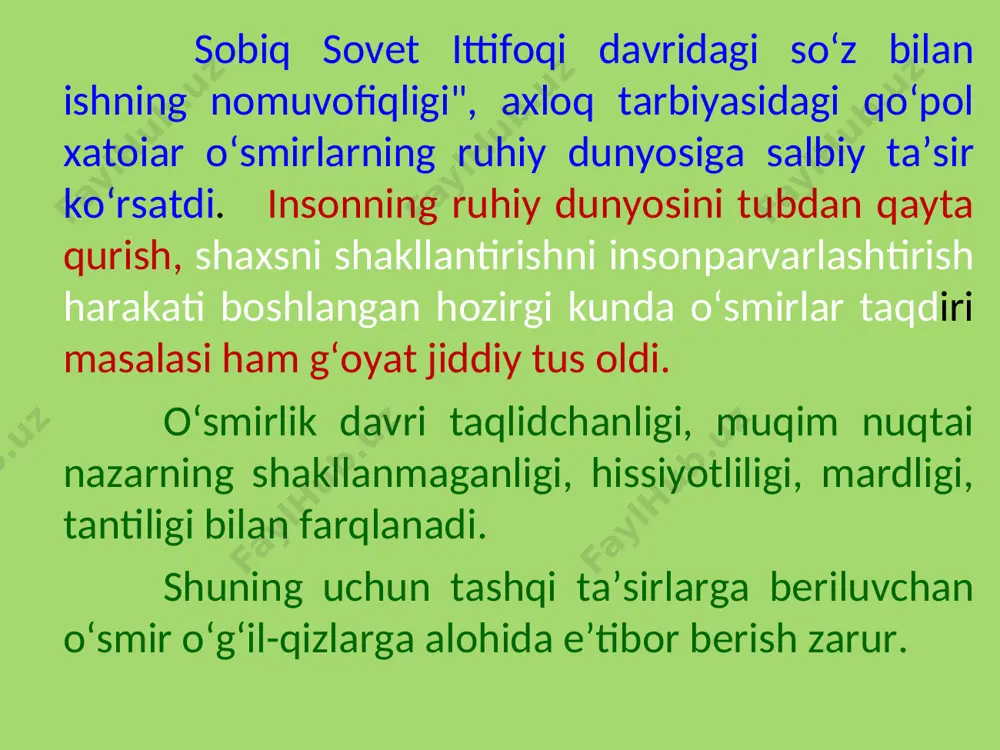 aqliy hamda axloqiy imkoniyatlar bilan barqarorlashgan stereotipga aylangan tashqi olamni aks ettirishning shakllari o‘rtasida sodir bo‘ladi. vujudga kelgan ziddiyatlar va qarama-qarshiliklarni, psixologik kamolotni ta’minlash, faoliyat turlarini murakkablashtirish orqali o‘smir shaxsida yangi psixologik fazilatlarni tarkib toptirish bilan asta-sekin yo‘qotish mumkin. bu davr insonning kamoloti yuqoriroq bosqichiga ko‘tarilishi bilan yakunlanadi. kamol topish o’smirdan umumlashtirish, hukm va xulosa chiqarish, mavhumlashtirish, ob’ektlar o‘rtasidagi ichki munosabatlarni o‘rnatish, muhim qonun, qonuniyat, xossa, xususiyat, mexanizm va tushunchalarni anglash, ixtiyoriy diqqat, barqaror qiziqish, ongli motiv va mantiqiy eslab qolishni talab qiladi. bularning barchasi fanlarga doir bilimlar tizimini vujudga keltiradi, amaliy ko‘nikmalarni shakllantiradi, o‘zini o‘zi nazorat qilish, baholash, anglash singapi xususiyatlarni tarkib toptiradi. maktab va bilim yurtida oilada mustaqil faoliyatga keng imkoniyatlar bo‘lsa, o‘quvchi muayyan vazifa va topshiriqlarni, bajara boshlaydi. natijada o‘smirning ijtimoiy mavqei ortib, faoliyati takomillashib, psixikasi har tomonlama rivojlanib boradi. hozirgi o’smirlar o’tmishdoshlariga nisbatan jismoniy, aqliy va siyosiy jihatdan birmuncha ustunlikka ega. ularda jinsiy yetilish, ijtimoiylashuv jarayoni, …
