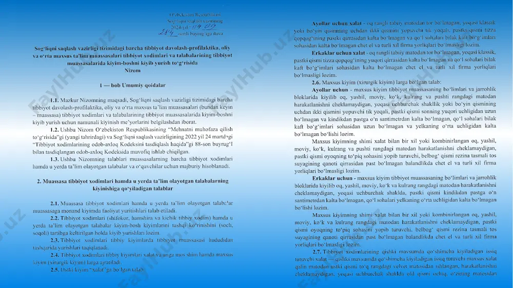 tibbiyot xizmatlari reglamenti - Page 4